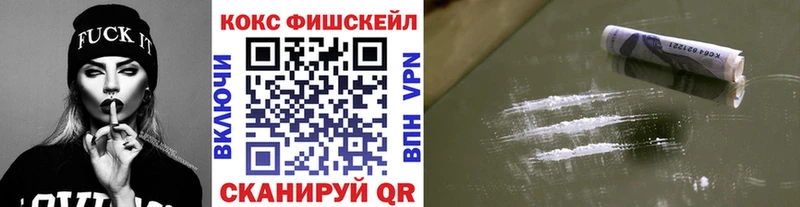 Купить наркотики сайты Спас-Клепики Марихуана  APVP  ГАШ 