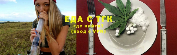 дурь Тихвин