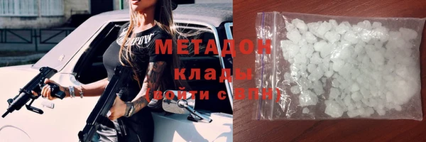 таблы Балабаново