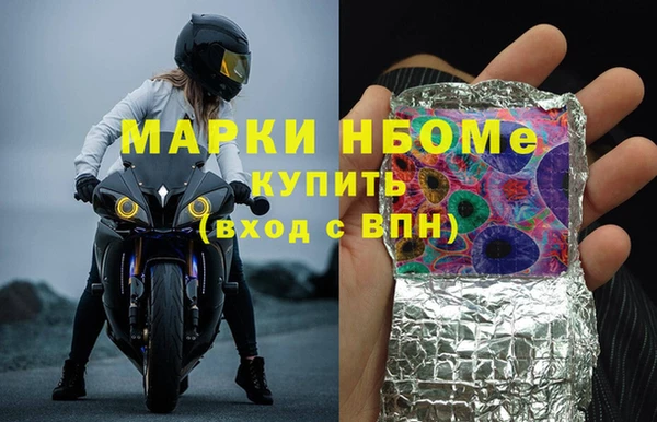 кокаин колумбия Баксан