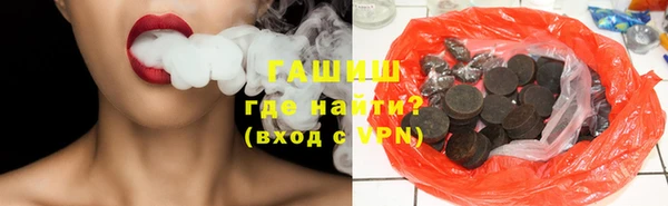таблы Балабаново