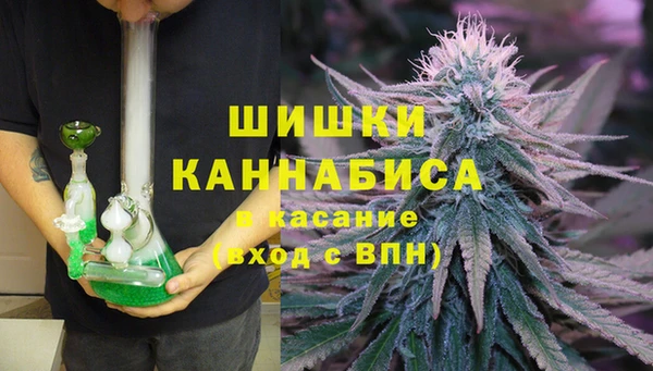 кокаин колумбия Баксан