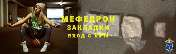apvp Армянск