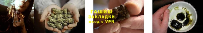 кокаин колумбия Баксан