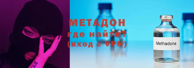 таблы Балабаново