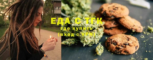 а пвп мука Аркадак