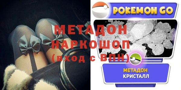 таблы Балабаново