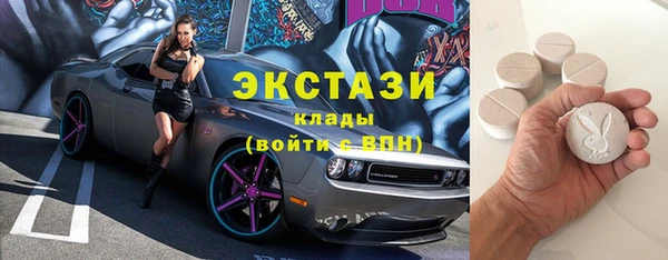 а пвп мука Аркадак