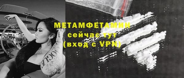кокаин колумбия Баксан