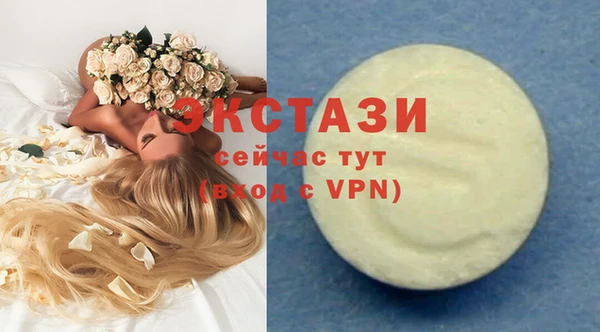 2c-b Тихорецк