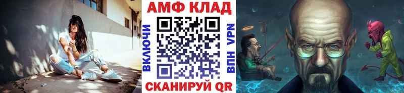 shop какой сайт  Спас-Клепики  Метамфетамин мет  мега ONION 
