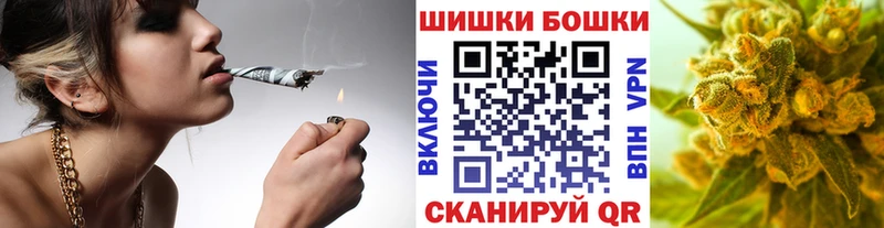 Марихуана индика  кракен ССЫЛКА  Спас-Клепики  как найти закладки 